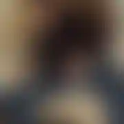 Aonciekawy