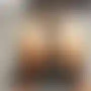 Slicznosci
