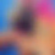 Doznaniaa