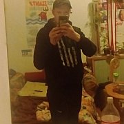 Harcerz25 - mężczyzna, 33 lat, Przemyśl