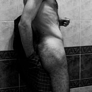 Makas - чоловік, 33 років, Bydgoszcz