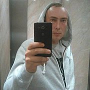 Irokez225 - mężczyzna, 40 lat, Toruń