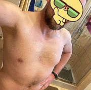 Yobi - mężczyzna, 33 lat, Leszno