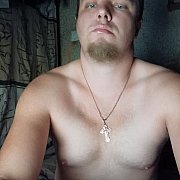 Devito64 - мужчина, 31 лет, Gorzów Wielkopolski
