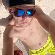 Sexyyoung20 - чоловік, 32 років, Rotterdam