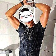 Cedryk - mężczyzna, 37 lat, Wągrowiec