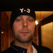 Marcin599 - mężczyzna, 44 lat, Poznań