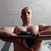 Przemo1234 - мужчина, 45 лет, Biała Podlaska