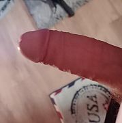 Lizusny1978 - muž, 46 let, Jelenia Góra