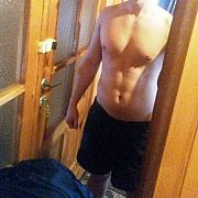 BizBass - mężczyzna, 32 lat, Władysławowo