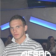 Szaszkaa - mężczyzna, 32 lat, Gdańsk