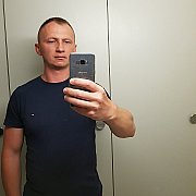 Dziubek7 - mężczyzna, 35 lat, Rzeszów