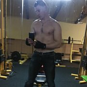 Dominatorrrh - mężczyzna, 36 lat, Katowice