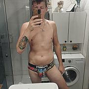 Wadwe1111 - mężczyzna, 32 lat, Łódź