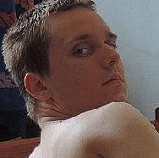 Mlodzieniec - мужчина, 29 лет, Kraków