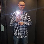 Dzakuza - Mężczyzna, 41 Lat, Bielsko-Biała, Polska