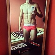 Cwelmat - mężczyzna, 32 lat, Rybnik