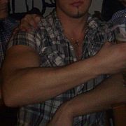 Whitecrow - man, 38 years, Bielsko-Biała