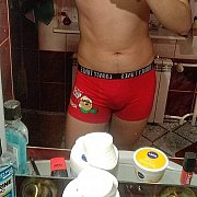 Ano97 - mężczyzna, 27 lat, Katowice