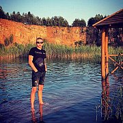 Marek023 - чоловік, 29 років, Warszawa