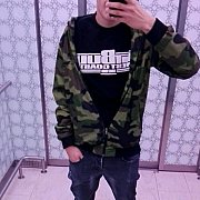 Bolek14 - mężczyzna, 33 lat, Czarnków