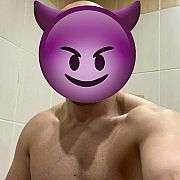 Herflik21 - мужчина, 34 лет, Pszczyna