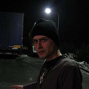 Weram - mężczyzna, 35 lat, Rybnik