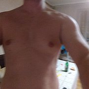 Novik1982 - mężczyzna, 43 lat, Katowice