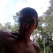 Oleksg - мужчина, 33 лет, Orzesze