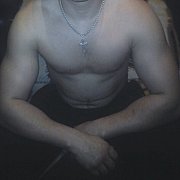 32Tomek32 - m臋偶czyzna, 42 lat, Krak贸w