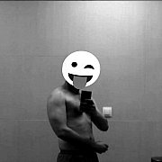 Nemir - mann, 39 Jahre, Zielona Góra