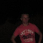 Lukaszzztv - mann, 33 Jahre, Czechowice-Dziedzice