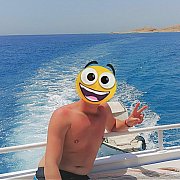 Macko87 - мужчина, 38 лет, Murowana Goślina