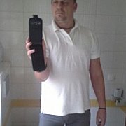 Bagration44 - mężczyzna, 53 lat, Katowice