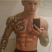 Patrykduzy21cm - mężczyzna, 33 lat, Szczecin