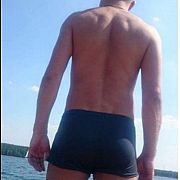 Adekzg - mężczyzna, 43 lat, Zielona Góra