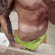 Anonimmm - mann, 30 Jahre, London