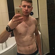 Xkapitanx - mężczyzna, 31 lat, Elbląg