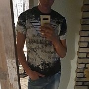 Obciagnekomuszukamspons - mann, 27 Jahre, Katowice