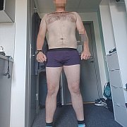 Grubeq - mężczyzna, 36 lat, Katowice