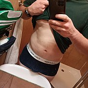 Ciekawy997 - чоловік, 28 років, Słupca