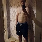 Pawlll - mężczyzna, 42 lat, Wrocław