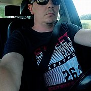 Romano1981 - чоловік, 44 років, Poznań