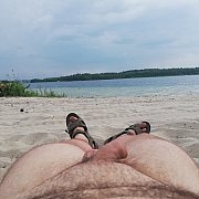 JanekDG - mężczyzna, 39 lat, Katowice