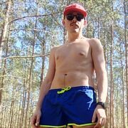 Cuteboy12