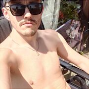 Cuteboy12