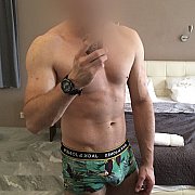 Marcinss00 - mężczyzna, 35 lat, Wrocław