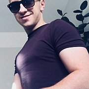 Edek9916 - mężczyzna, 33 lat, Łódź