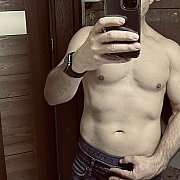Eerwo - mężczyzna, 43 lat, Dębica