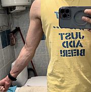 Napinka - muž, 33 let, Łódź